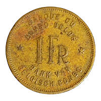 Бельгійське Конго 1 франк, 1944