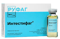 Интести-бактериофаг жидкий флаконы 20 мл, 4 шт. 1 упаковка 4 фл.