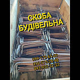 Конфорка чавунні для буржуйка, печі, котли, барбекю, фото 5