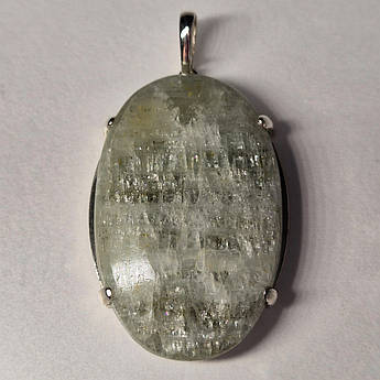 Кулон срібний 925 з натуральним аквамарином жіночий