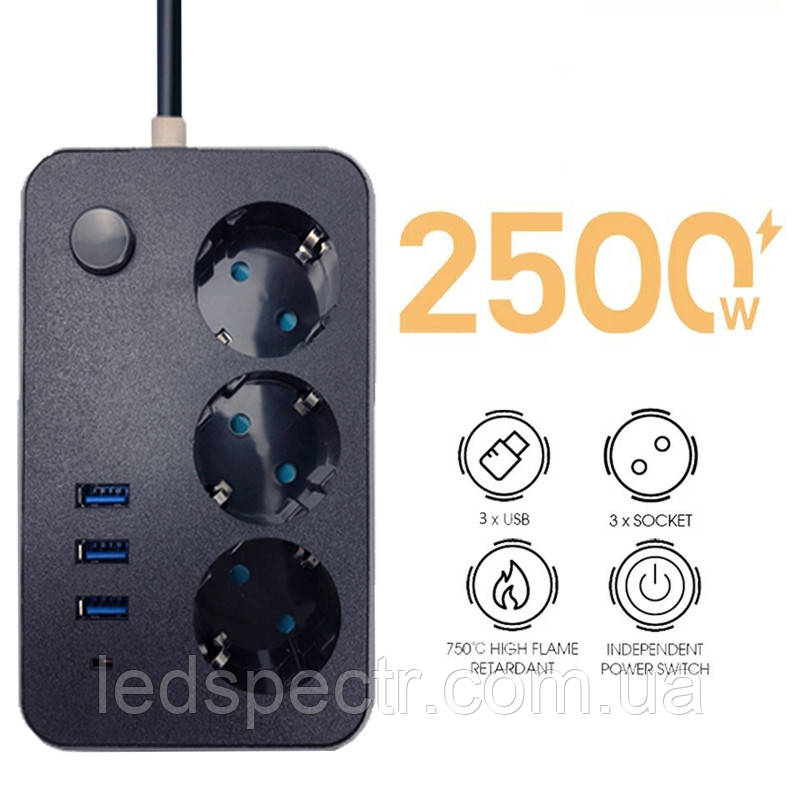 Мережевий фільтр подовжувач 3 євро розетки 3 USB 2500Вт 2 метри з кнопкою