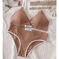 Комплект нижньої білизни рубчик жіночий трикотаж базовий без кісточок FASHION бежевий колір 42-46