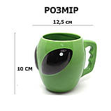 Керамічна чашка Інопланетянин Alien 400 мл зелений (LB-161643), фото 7