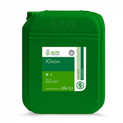 Гербіцид Юкон 20л ALFA Smart Agro, Грунтовий довсходовий гербіцид для кукурудзи, для соняшника, фото 1