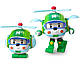 Robocar POLI Трансформер-малюк Робокар Хеллі, фото 3