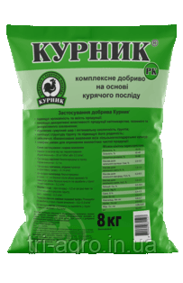 Гранульований курячий послід КУРНИК 9кг, фото 1