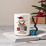 Чашка "Веселий Санта", 410 мл ELISEY, фото 7