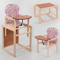 Дитячий дерев'яний стільчик для годування "Троянди" рожевий екологічний з трансформацією та ламінованою стільницею