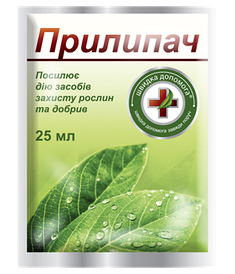 Прилипач 25мл (ТМ Швидка допомога)