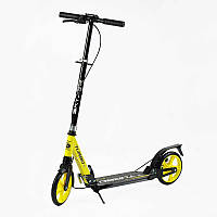 Самокат Skyper Turbo для дітей 5+ з сталевою рамкою ручним дисковим гальмом 200мм колеса 2 амортизатори регульоване кермо