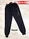 Штани спортивні чоловічі з манжетами, двонитка пеньє, Україна. Розміри 46-48-50-52-54, фото 2