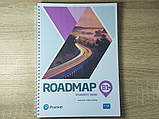 Roadmap B1+ Students' Book (1st edition), фото 2