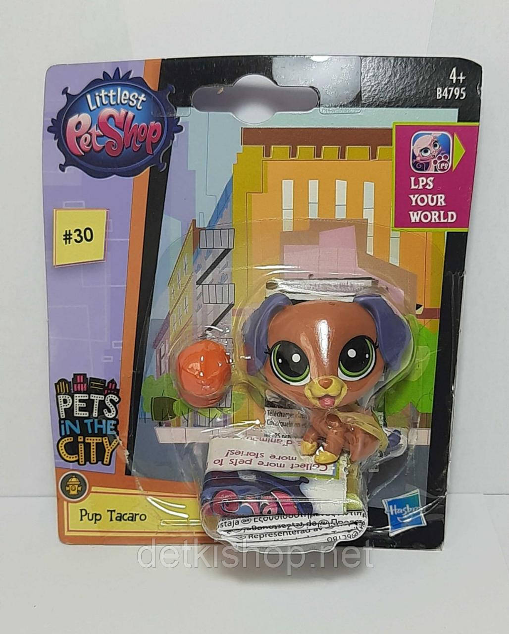 Ігрове звірятко Littlest Pet Shop щеня лабрадора Такаро