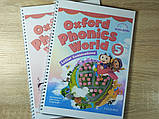 Oxford Phonics World 5 Комплект, фото 3