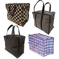 Сумки господарські, візки, кравчучки