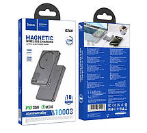 Power Bank Hoco Q26A Joy PD20W magnetic fast charging power bank(10000mAh) Gray, фото 5