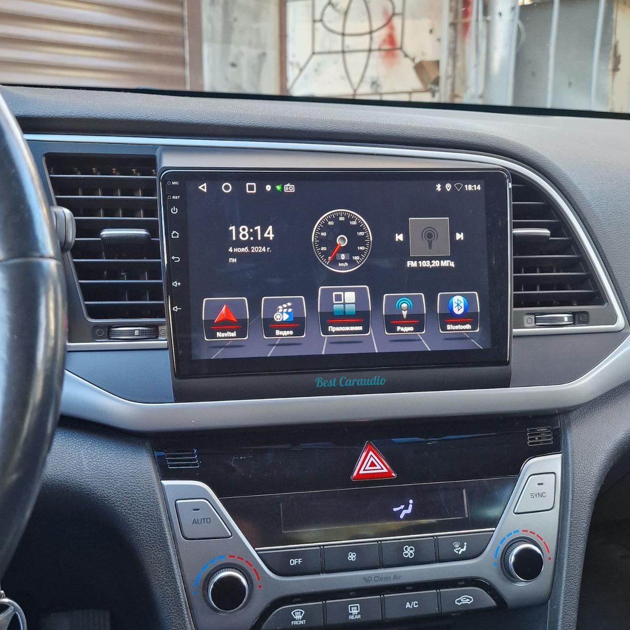 Купить Штатная магнитола Hyundai Elantra (2016-2020 г.в.) 4/32 Гб ...
