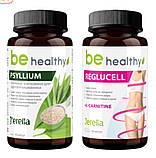 Набір "Для схуднення", Джерелія, фото 10