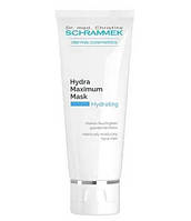 Hydra Maximum Mask Маска "Максимальне зволоження" з гіалуронової кислотою, 75 мл