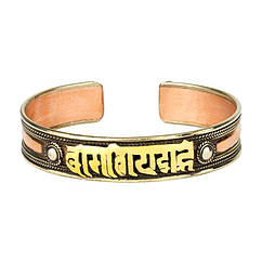Браслет Mantra Mani Tibet 3 metal 6.5x5.5x1.2 см Метал (24564), 8105728 — 952