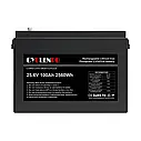 Комплект резервного живлення: гібридний інвертор 4.5kVA/4.2kW Sako SUNON V 24V +120A MPPT й акумуляторна батарея 25.6В 100Аг, фото 3