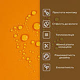 Самоклеюча стінова PET плитка 600х300х2мм SW-00002242, фото 4