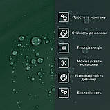 Самоклеюча стінова PET плитка 900х400х2мм SW-00002252, фото 4