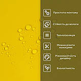 Самоклеюча стінова PET плитка 900х400х2мм SW-00002256, фото 4