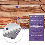 Самоклеюча стінова PET плитка 600х300х2мм SW-00002329, фото 2