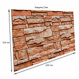 Самоклеюча стінова PET плитка 600х300х2мм SW-00002329, фото 3