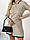 Костюм жіночий із міні спідницею бежевий, фото 6