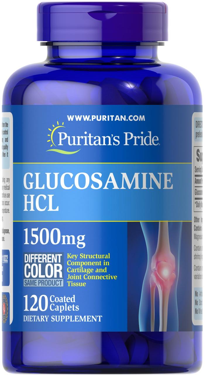 Glucosamine HCL 1500mg - 120 caps