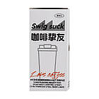 Термочашка Coffee з нержавіючої сталі з ремінцем 500 мл бежева HP-14-17BE, фото 6