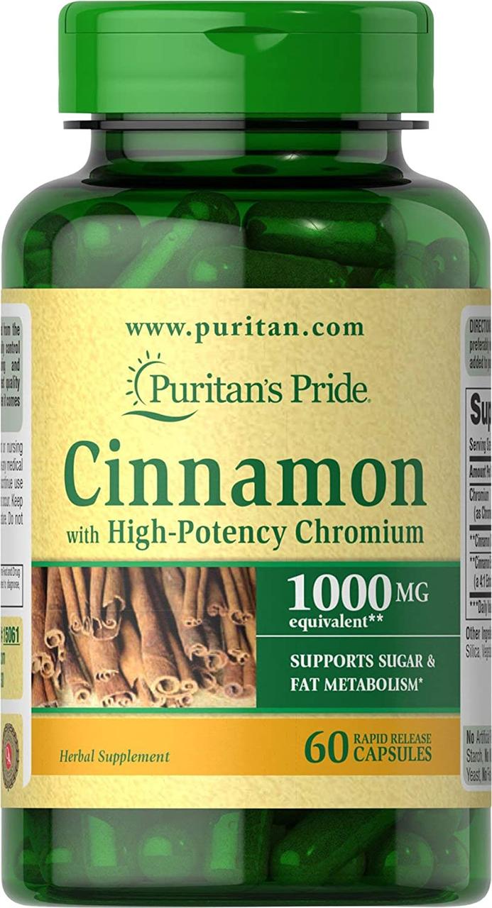 Cinnamon Complex with High Potency Chromium - 60caps