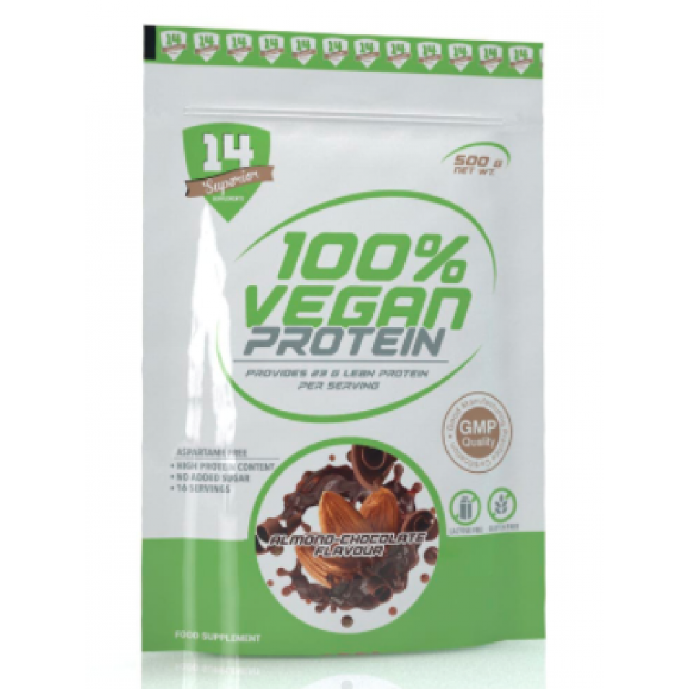 100% Vegan Protein - 500g Salted Caramel