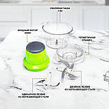 Електричний подрібнювач Блискавка Original, блендер подрібнювач, блендер для кухні, фото 6