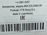 Контролер HMI Volcano EC, фото 2