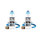 Галогенова лампа Solar H3 12V 55W PK22s Starlight +60%, SET, фото 2