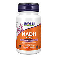 NADH 10mg With 200mg Ribose - 60 vcaps