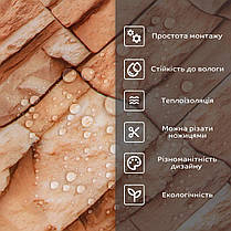 Самоклеюча стінова PET плитка 600*300*2mm (D) SW-000002329, фото 4