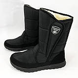 Чоботи чоловічі 42р 27,5см, Зручне робоче взуття для чоловіків, Утеплені чоботи осінні, фото 8