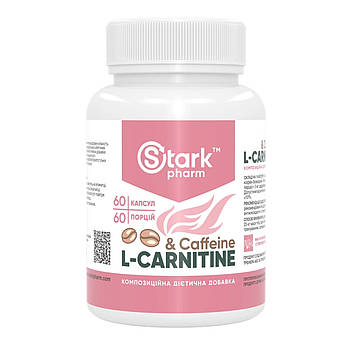 Caffeine L-Carnitine - 60 caps