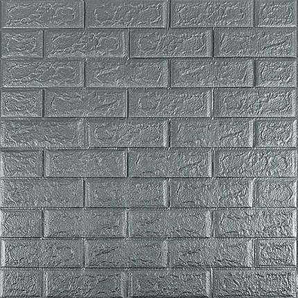 3D панель самоклеюча цегла Срібло 700х770х5мм (017-5) SW-00000038, фото 1