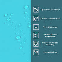 Самоклеюча стінова PET плитка 600х300х2мм SW-00002241, фото 4