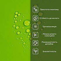 Самоклеюча стінова PET плитка 600х300х2мм SW-00002245, фото 4