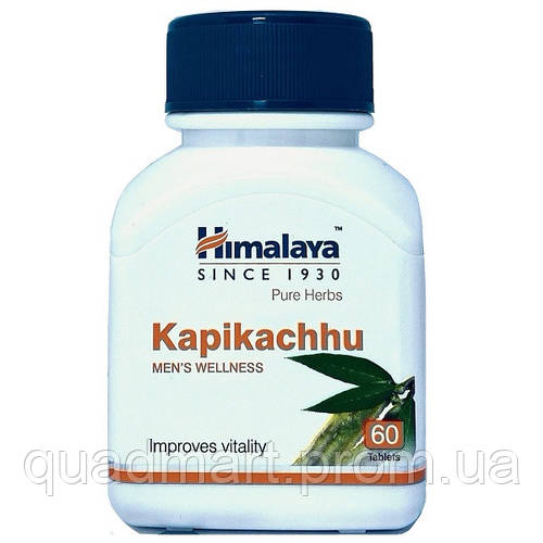 Комплекс для профилактики репродуктивной функии у мужчин Himalaya ...