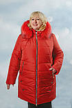 Жіноча зимова куртка великих розмірів, фото 2