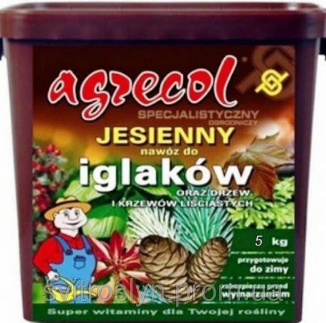 Агрікола 5 кг,10 кг Хвоя Осінь