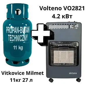 Газовий нагрівач Volteno VO2821 4.2 кВт + балон 11 кг 27 л пропан-бутан (без газу) ПОЛЬША, фото 1