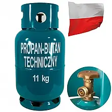 Газовий балон Vitkovice Milmet 11 кг 27 л пропан-бутан (без газу) ПОЛЬША